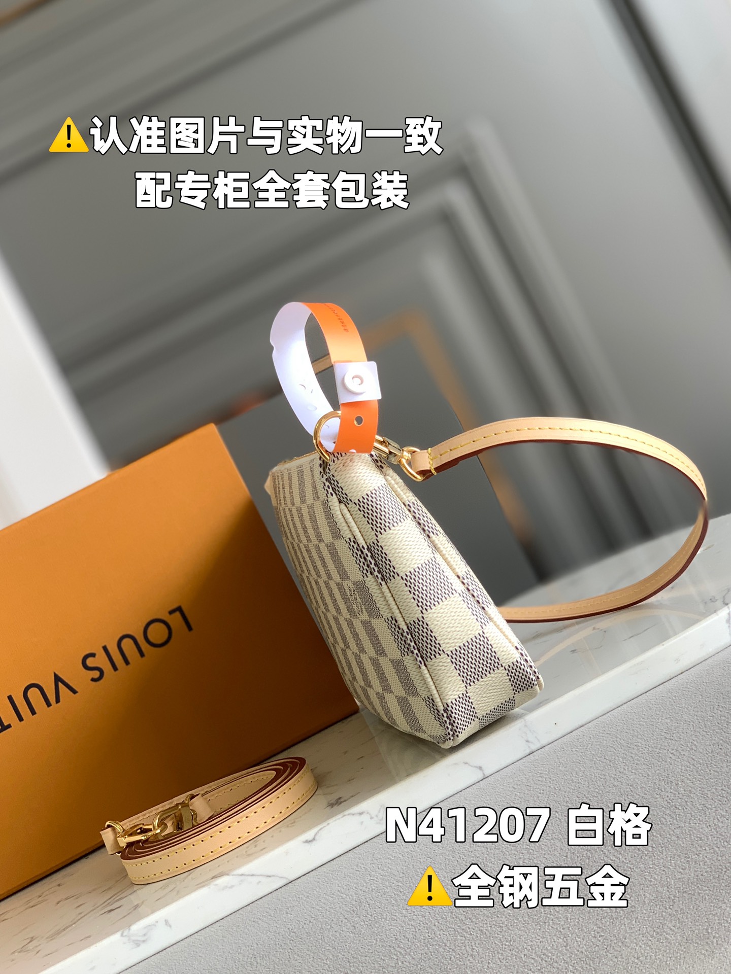 L*ouis V*uitton Bag Top Quality 23*13.5*4CM