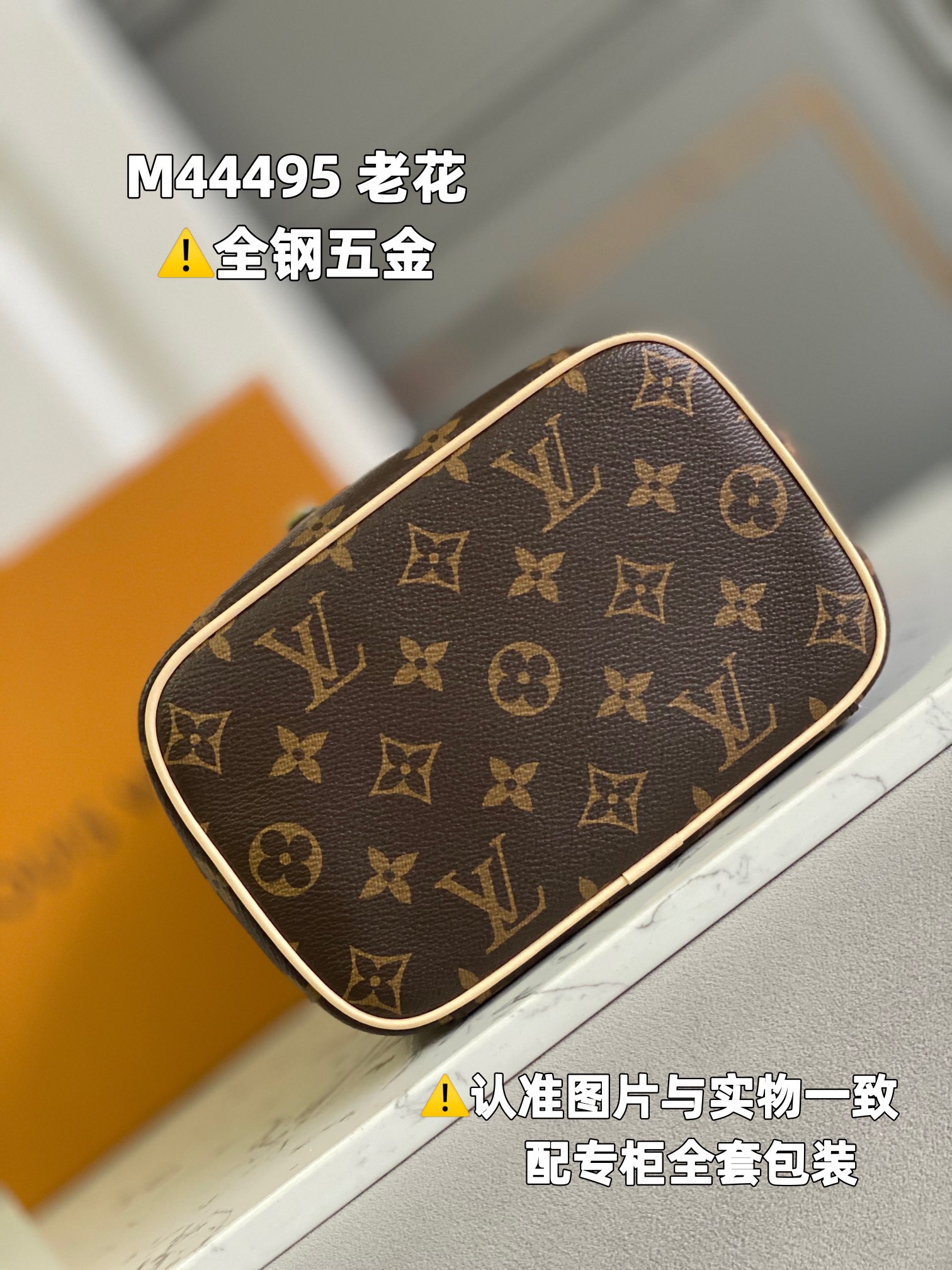L*ouis V*uitton Bag Top Quality 20*13.5*12CM