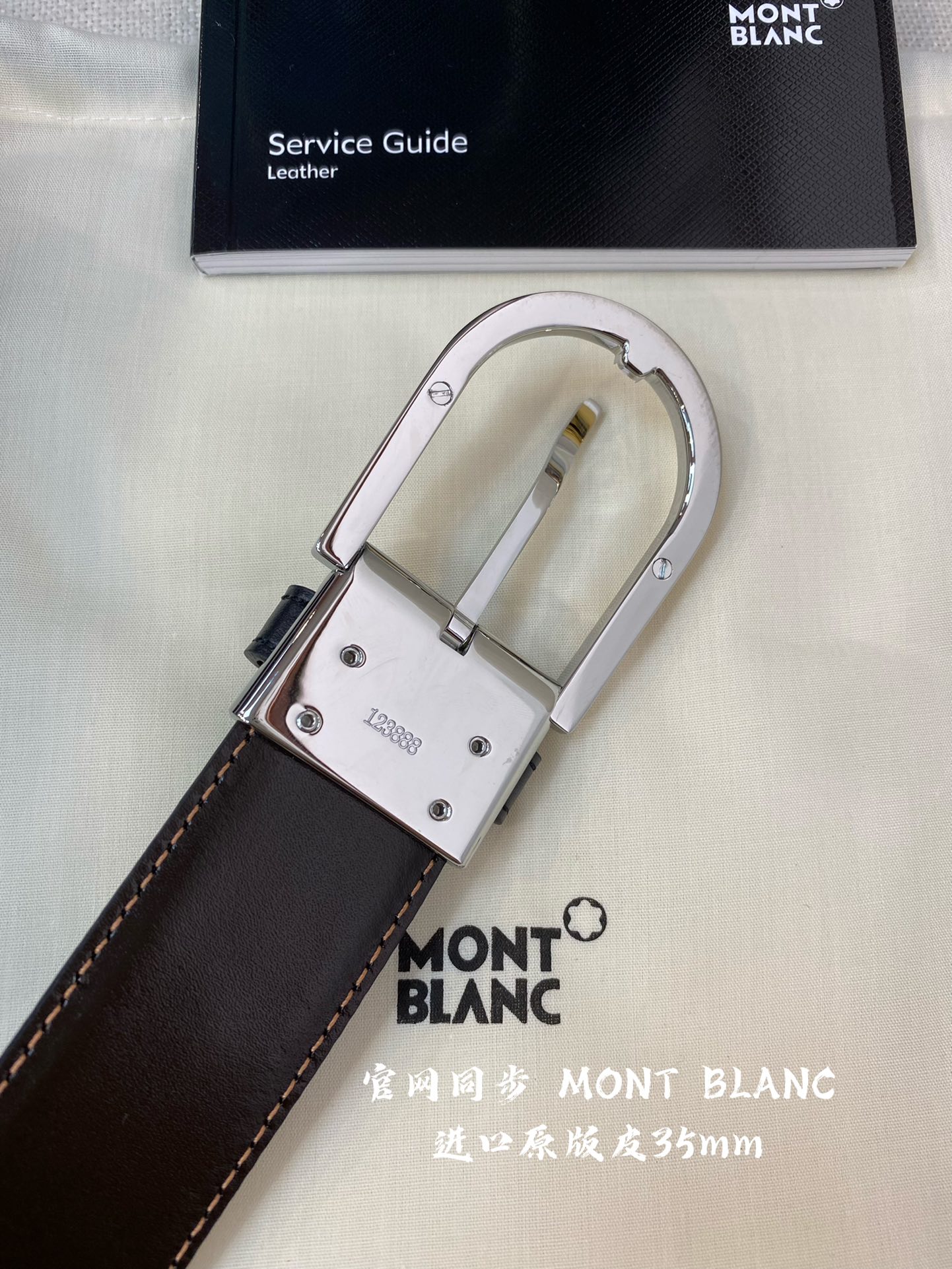 Other Belts Top Quality 35MM