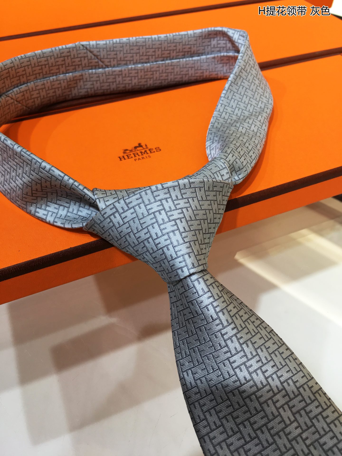 Necktie