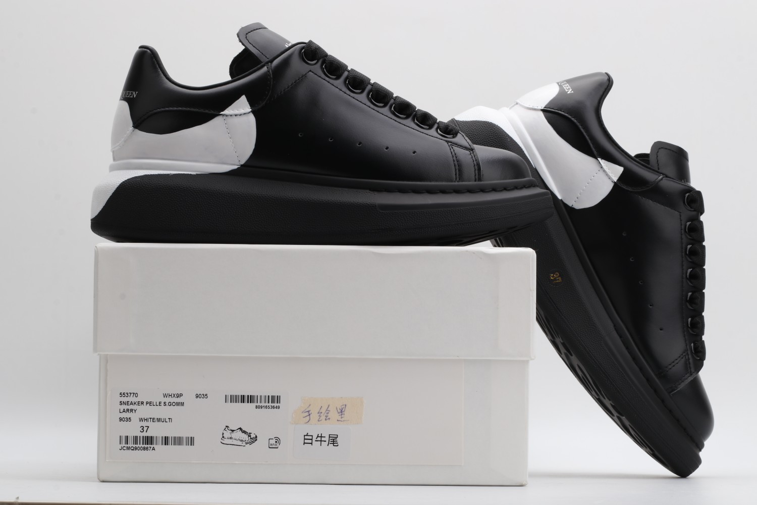 Men Women A*lexander M*cqueen Top Sneaker