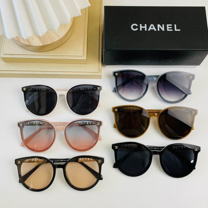C*hanel Glasses Top