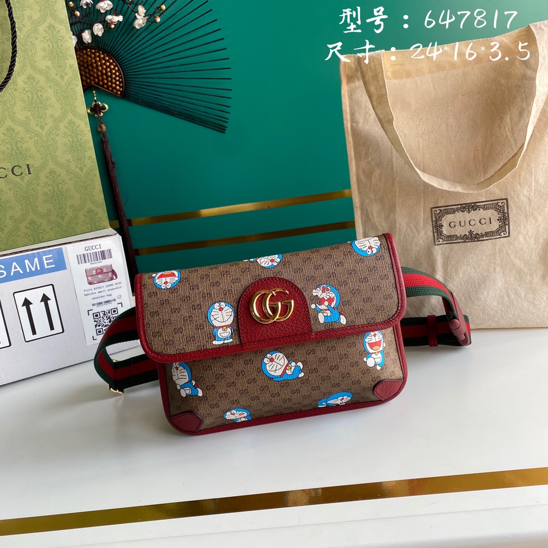 G*ucci Bag Top Quality 24*16*3.5cm