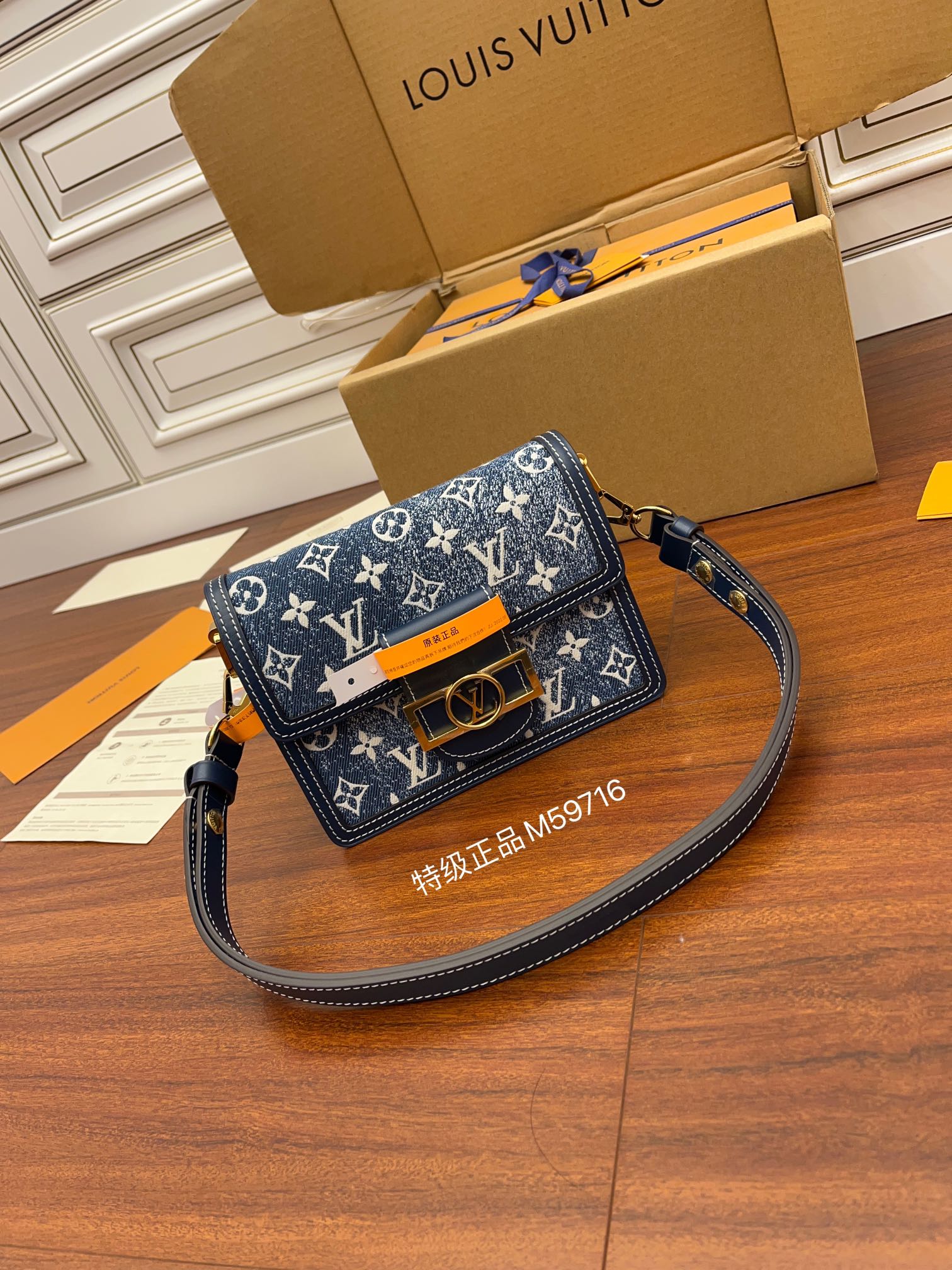 L*ouis V*uitton Bag Top Quality 20*15*9CM