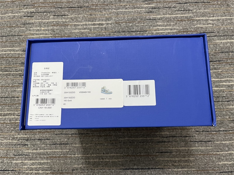 Air Jordan 1 D*ior