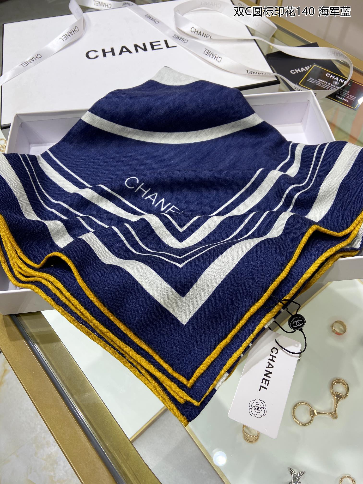 Scarf 140*140cm