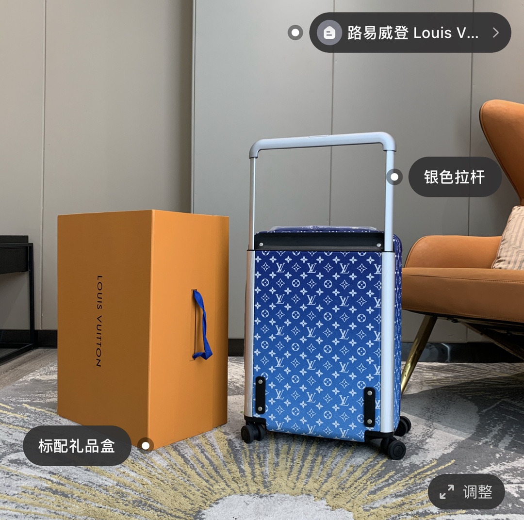 L*ouis V*uitton Luggage