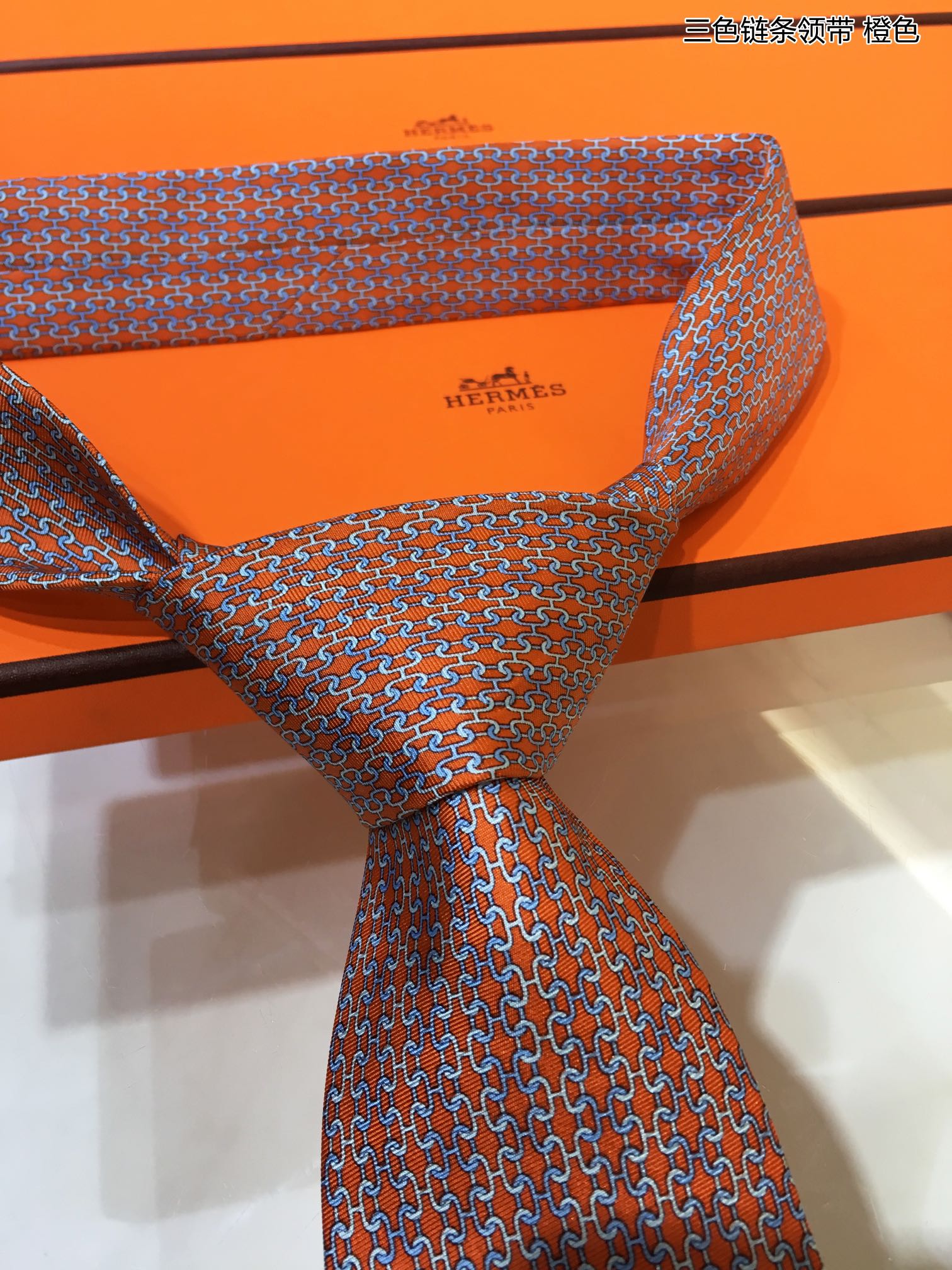 Necktie