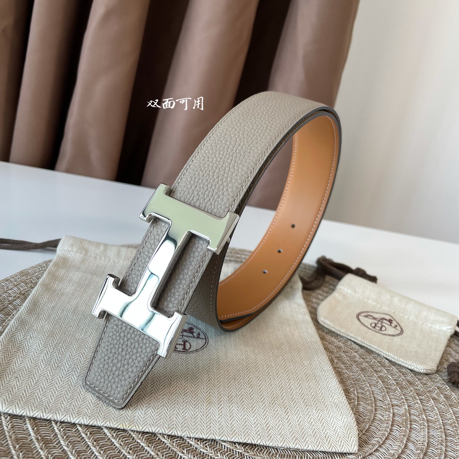 H*ermes Belts Top Version