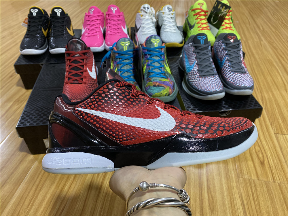 from Nike Zoom Kobe