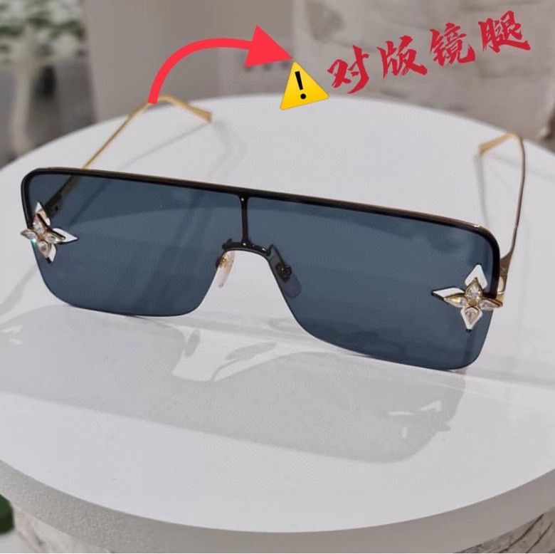 Top Quality L*ouis V*uitton Glasses