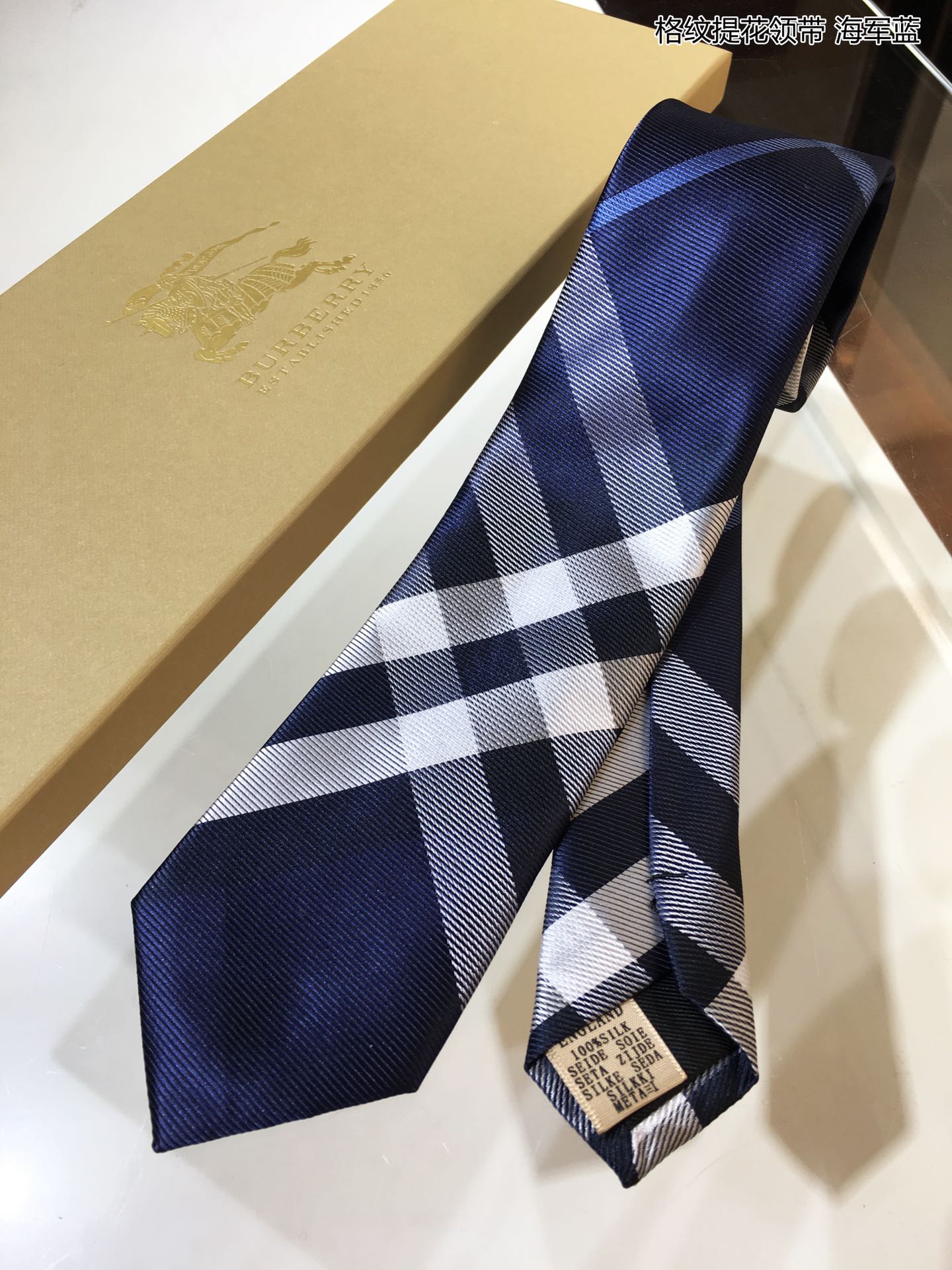 Necktie