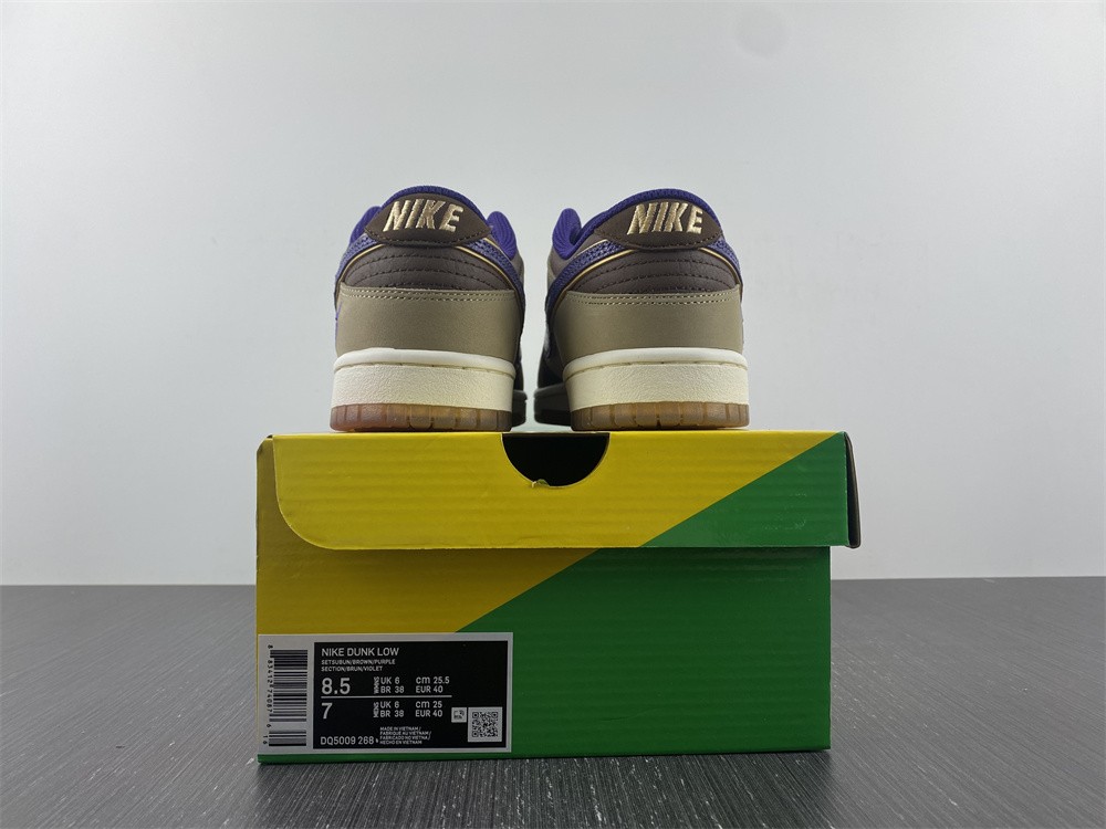 from NIKE DUNK LOW Setsubun DQ5009-268
