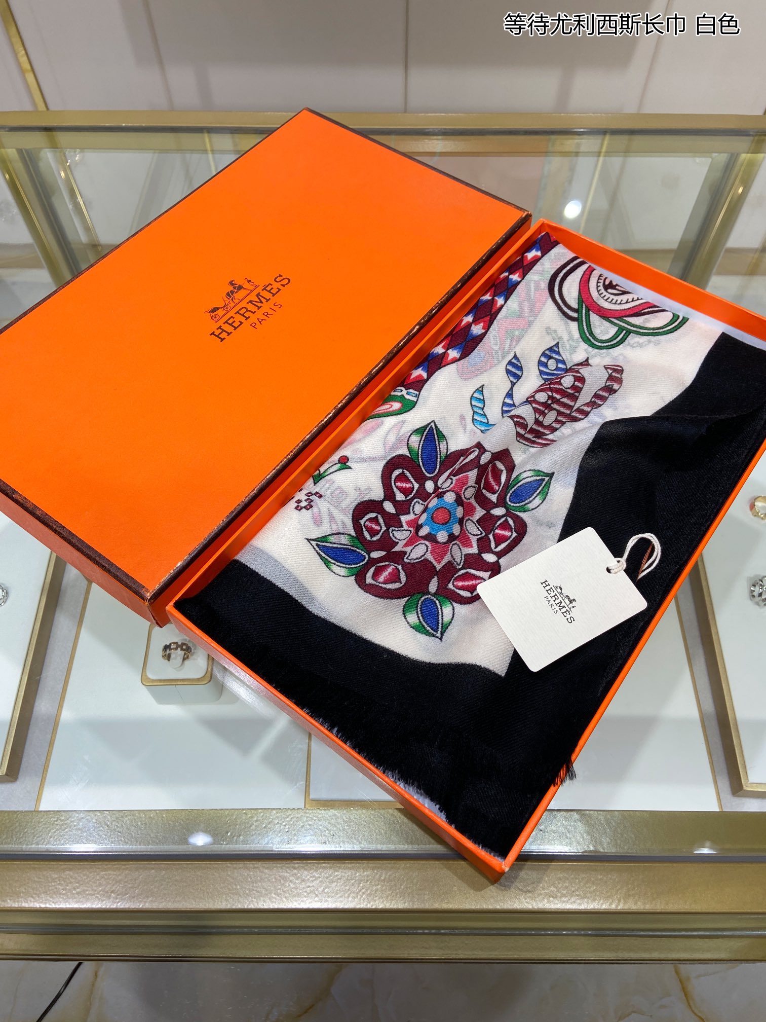 Scarf 110*200cm