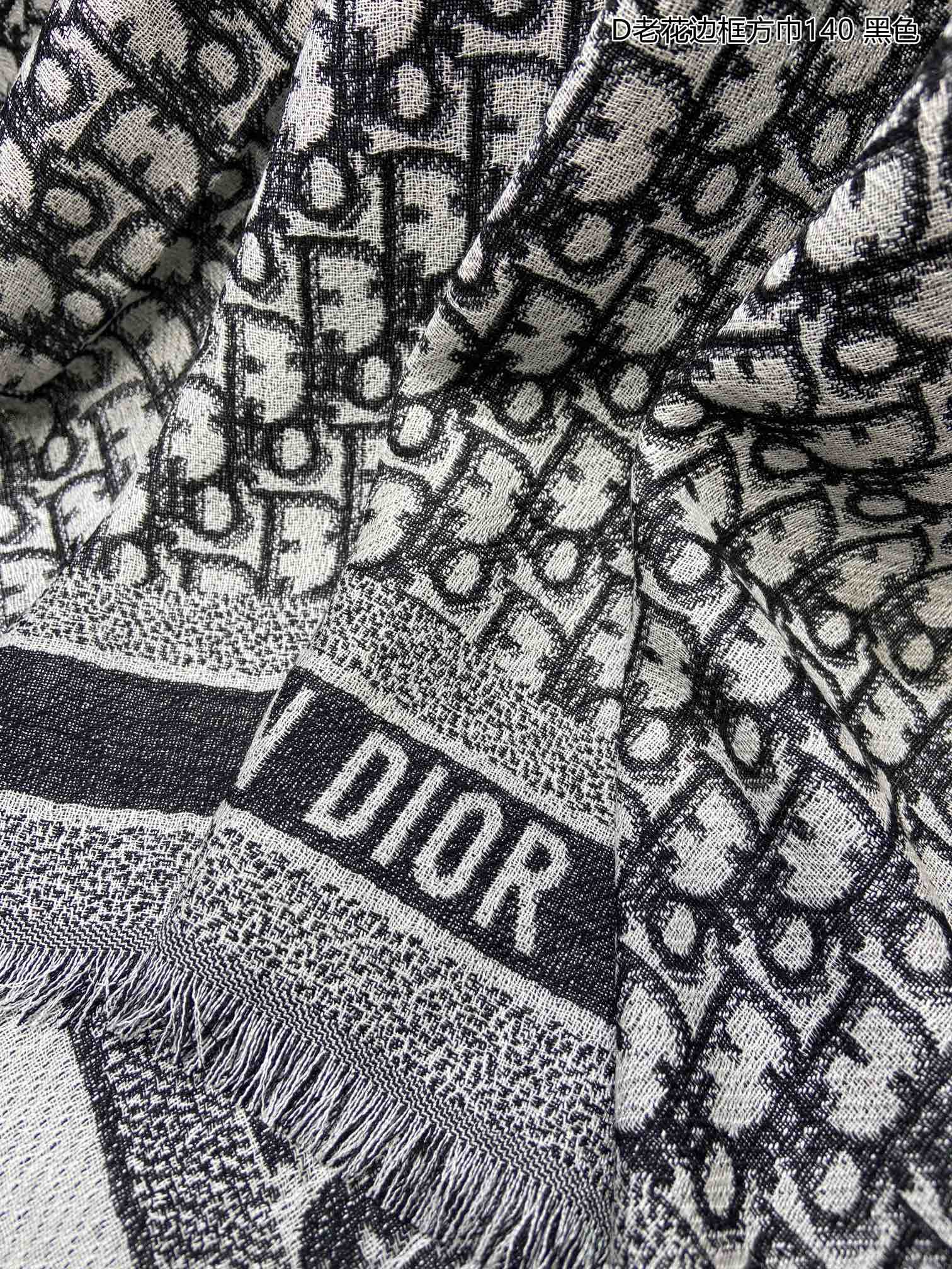 Scarf 140*140cm