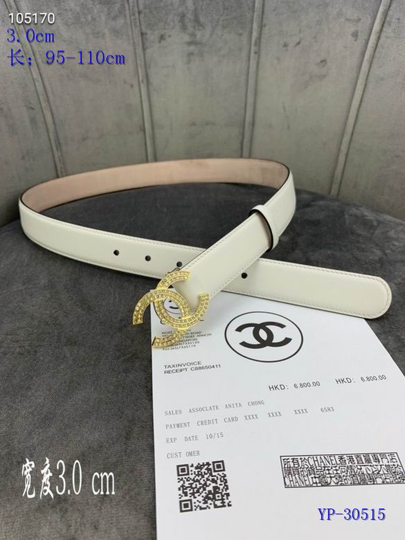 C*anel Belts Top Version