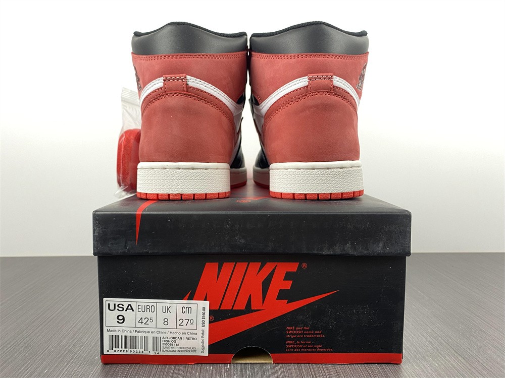 Air Jordan 1