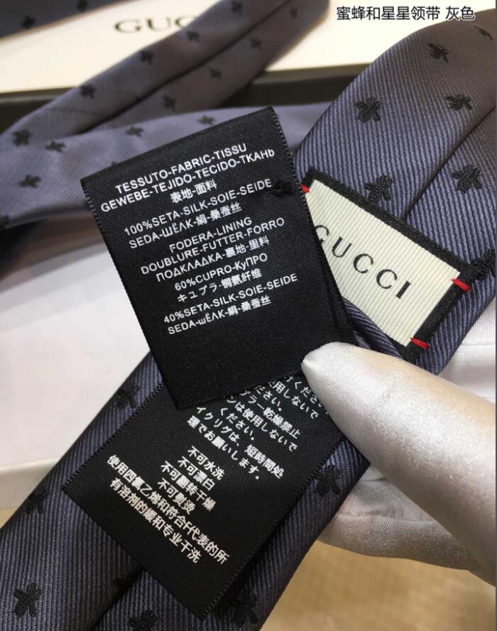 Necktie