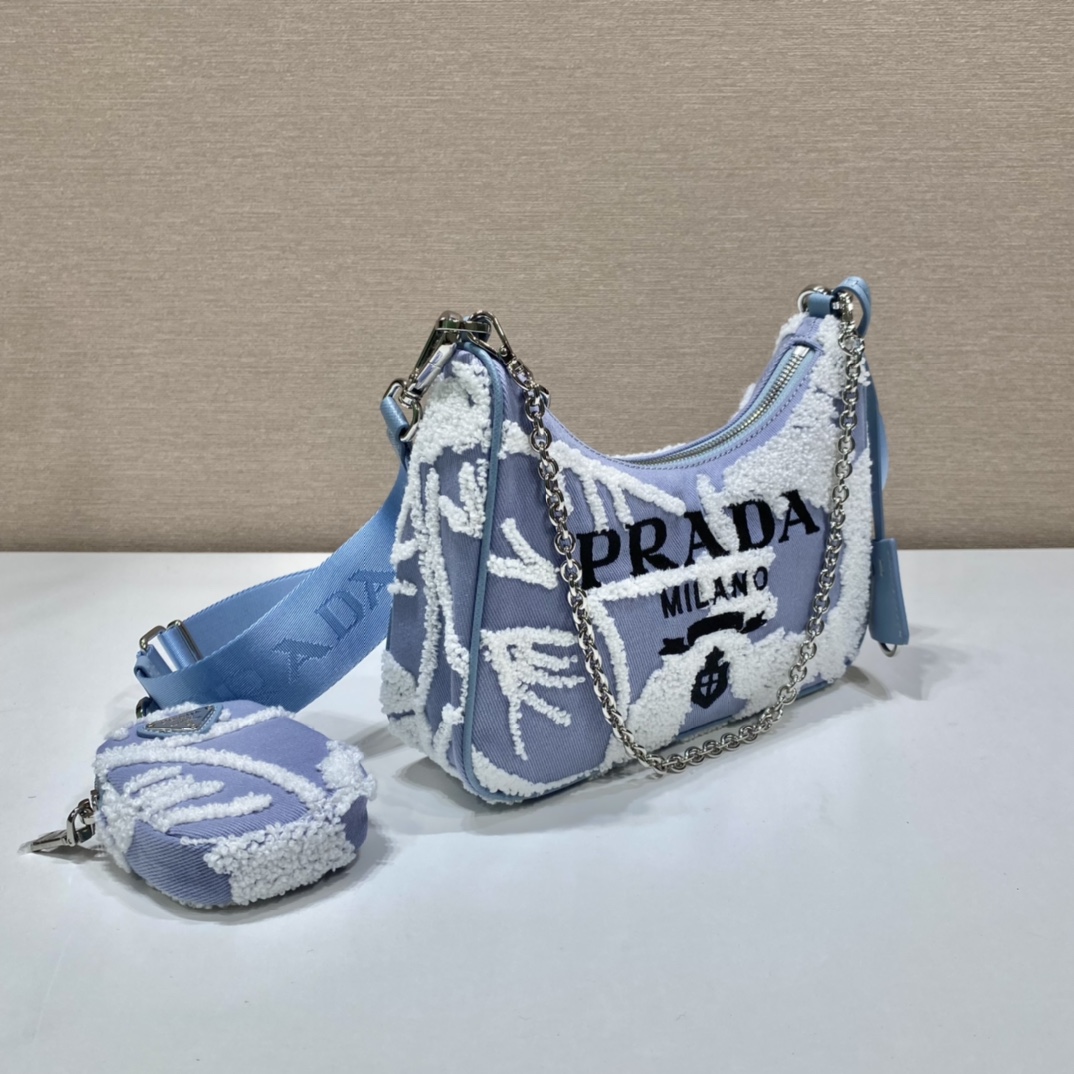 P*rada Bag Top Quality 22*18*6CM