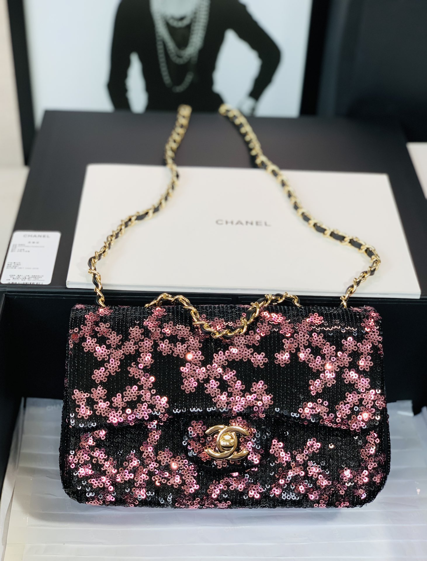 C*hanel Top Bag 20CM