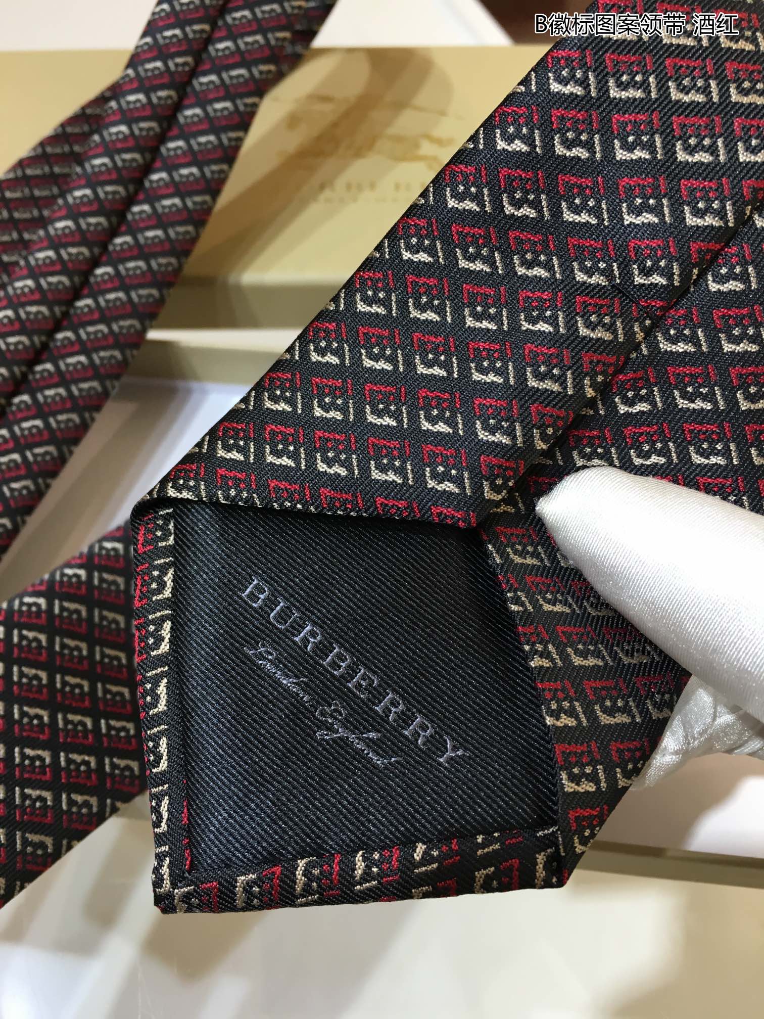 Necktie