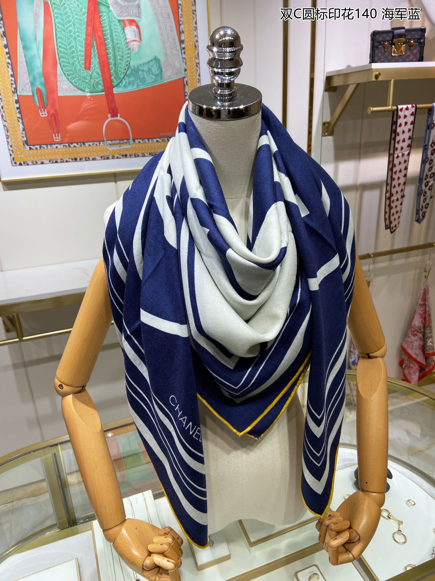 Scarf 140*140cm