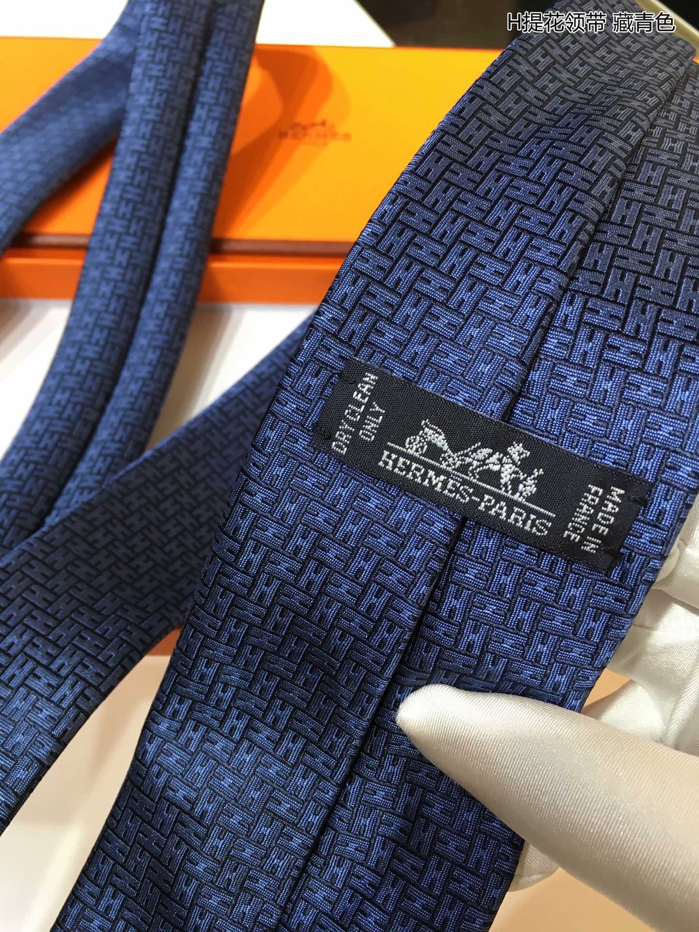 Necktie