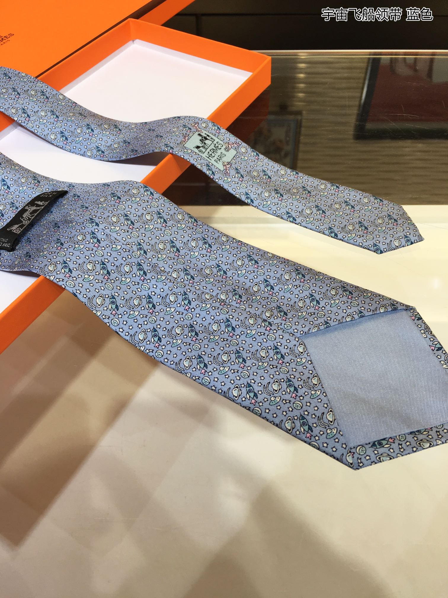Necktie