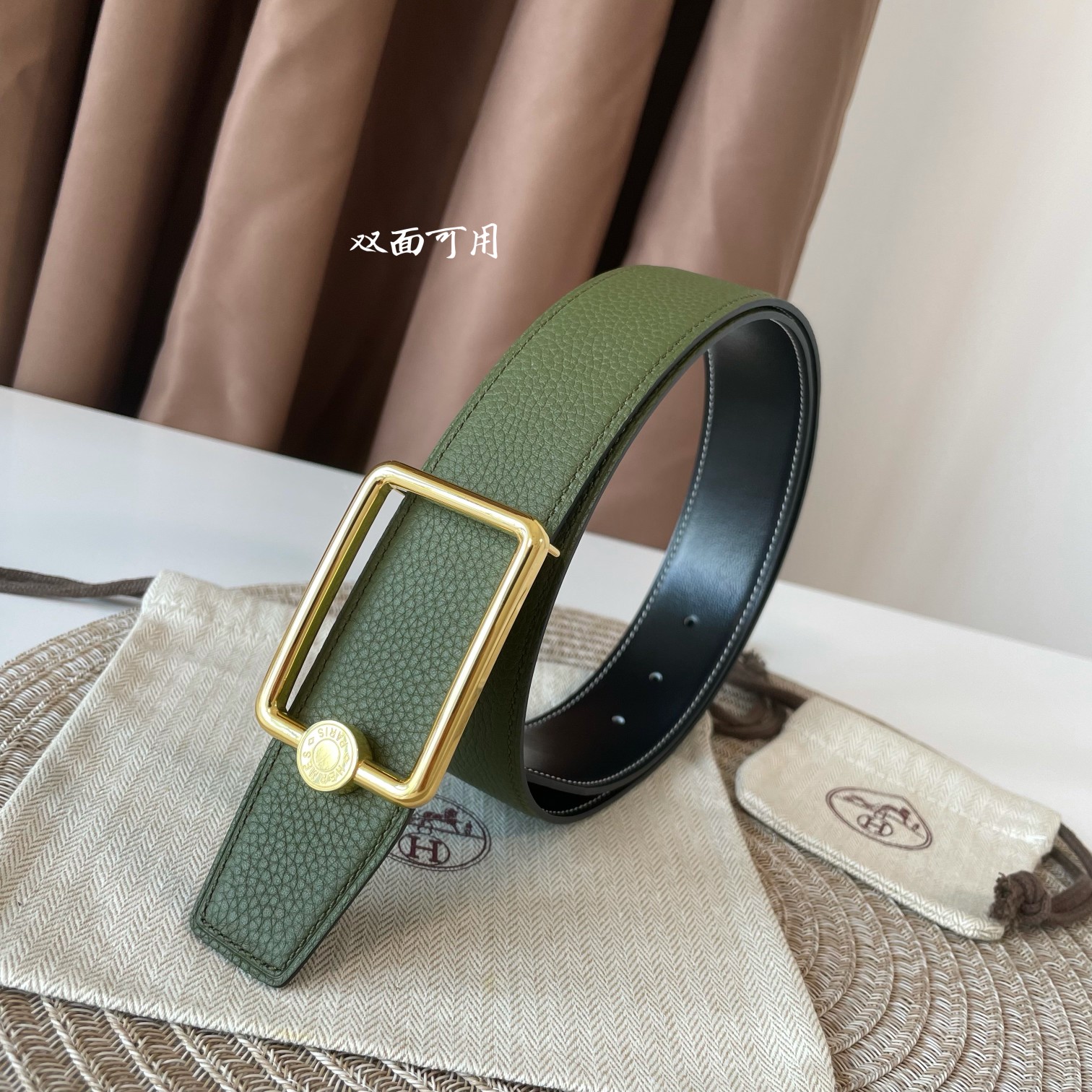 H*ermes Belts Top Version