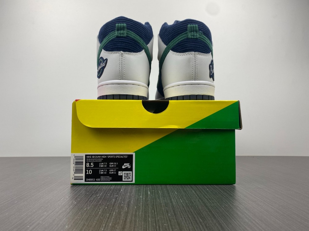 from Nike SB Dunk Hight DH0953 400