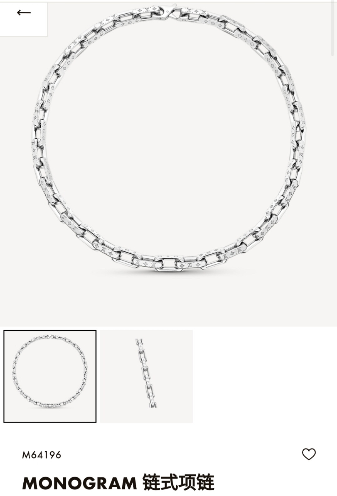 Necklace004