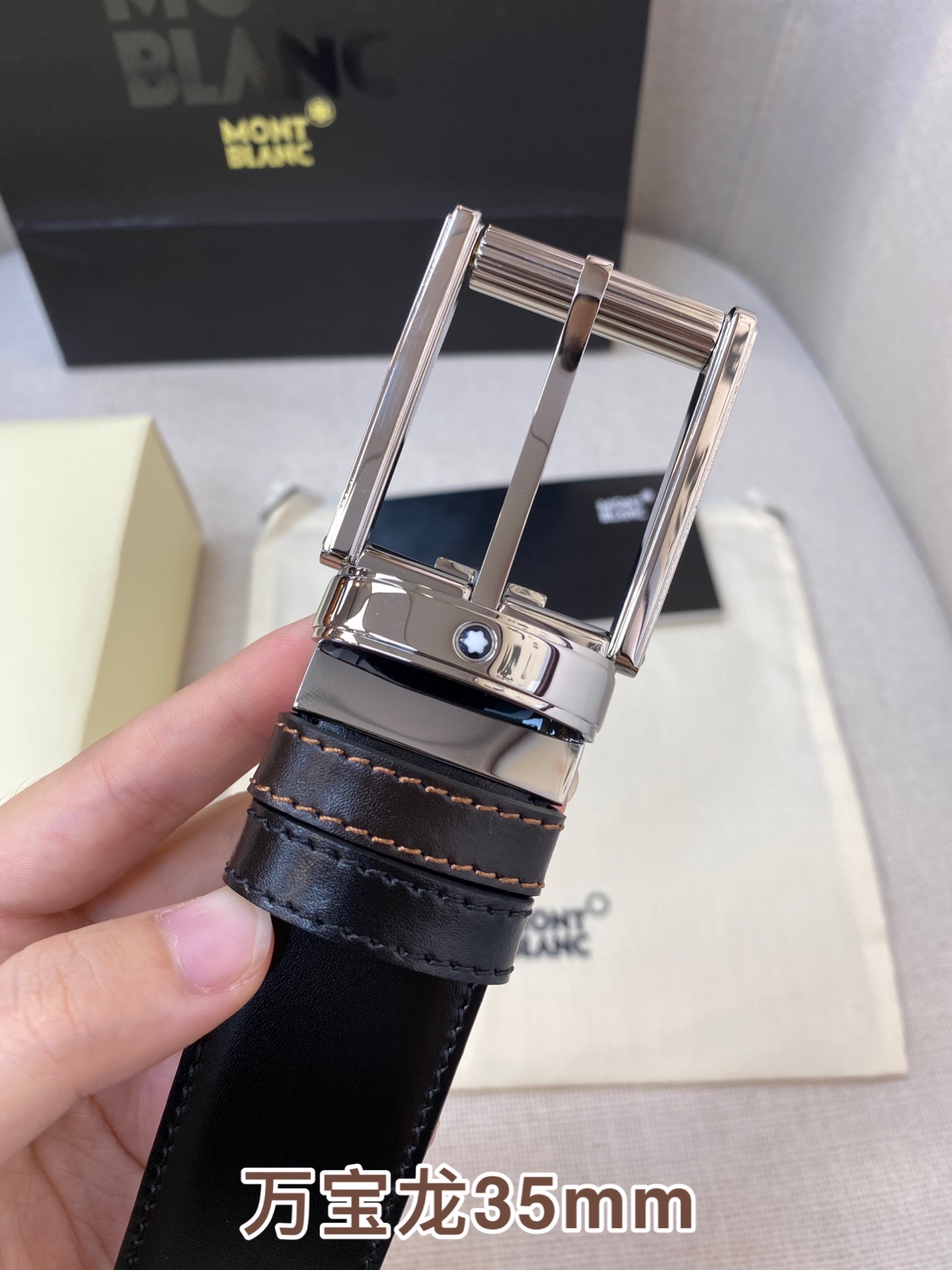 Other Belts Top Quality 35MM