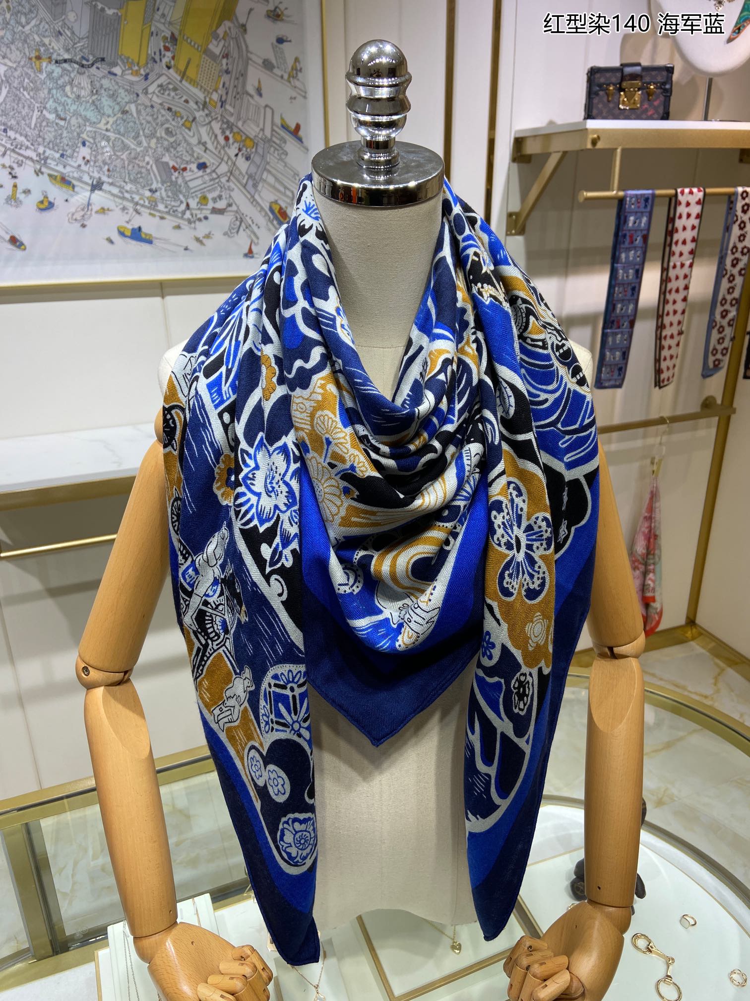 Scarf 140*140cm