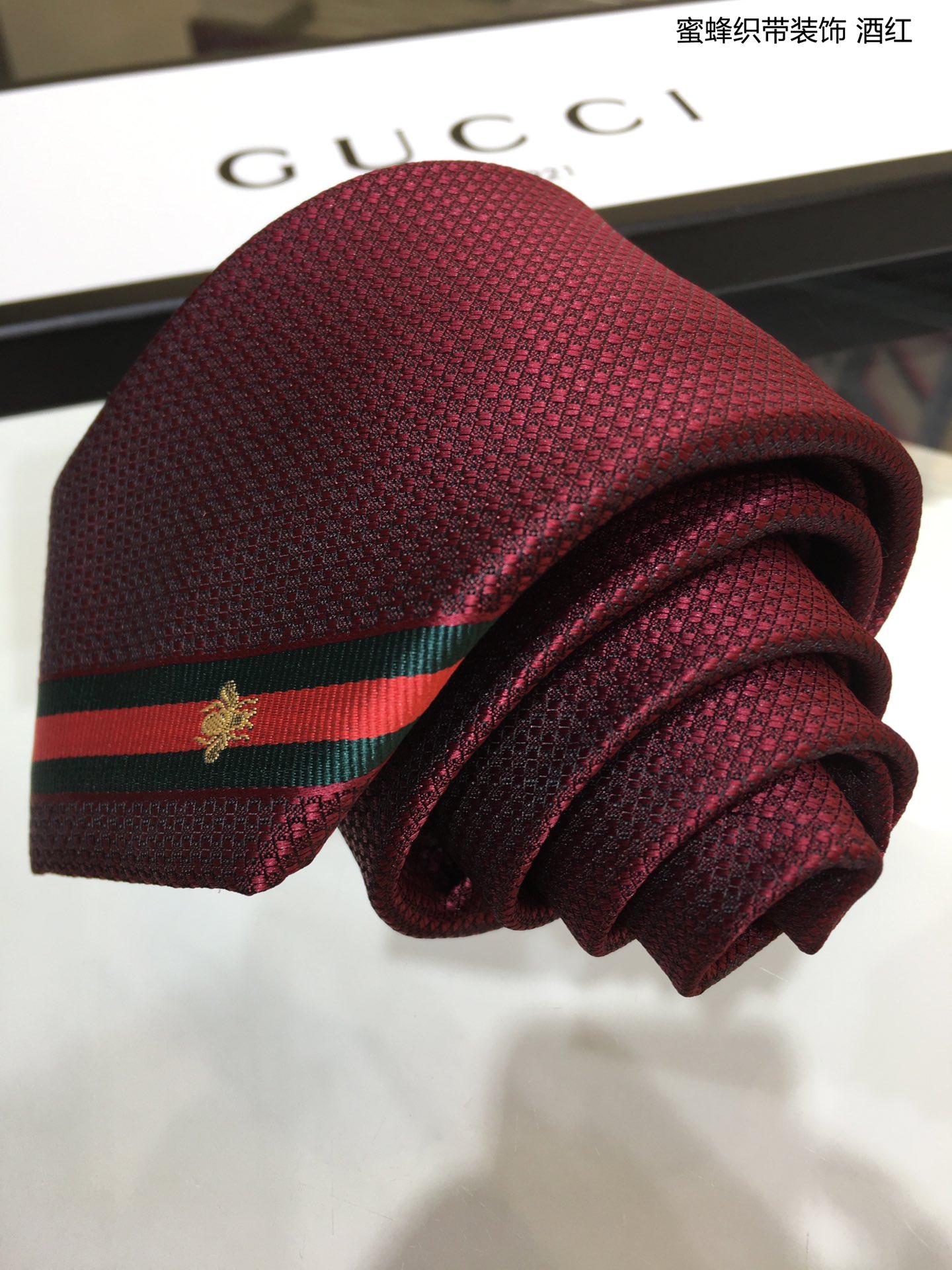 Necktie
