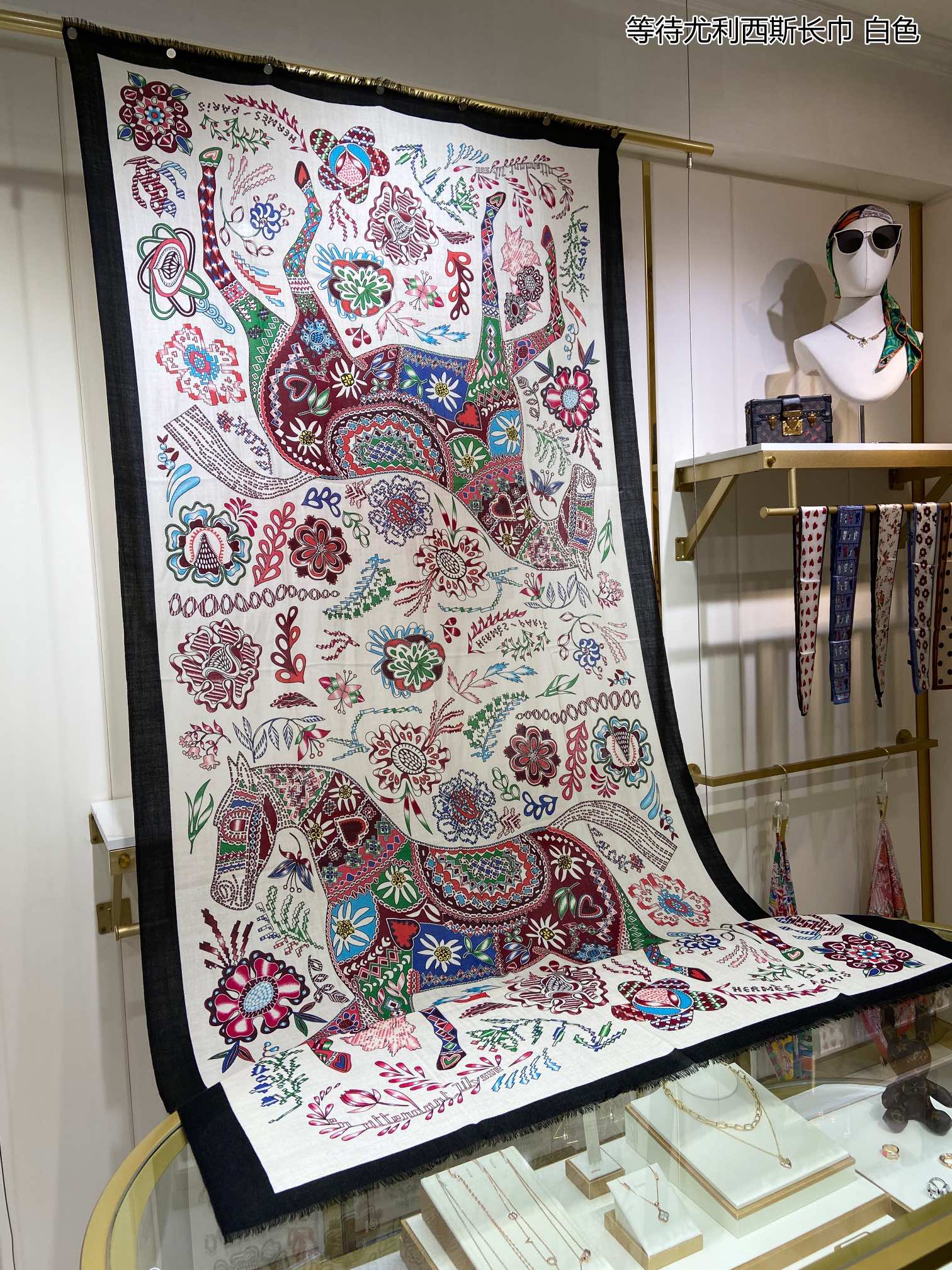 Scarf 110*200cm