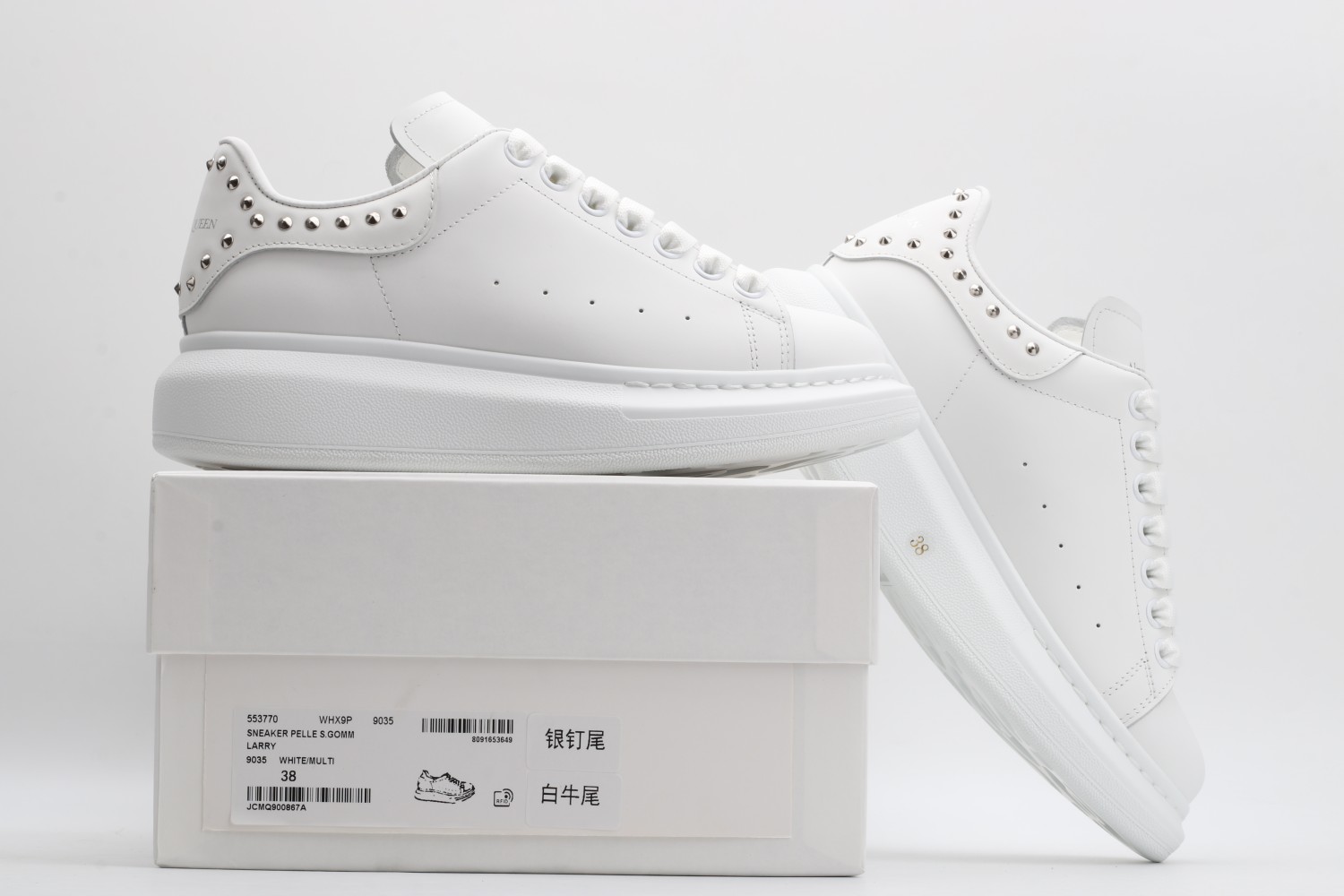Men Women A*lexander M*cqueen Top Sneaker