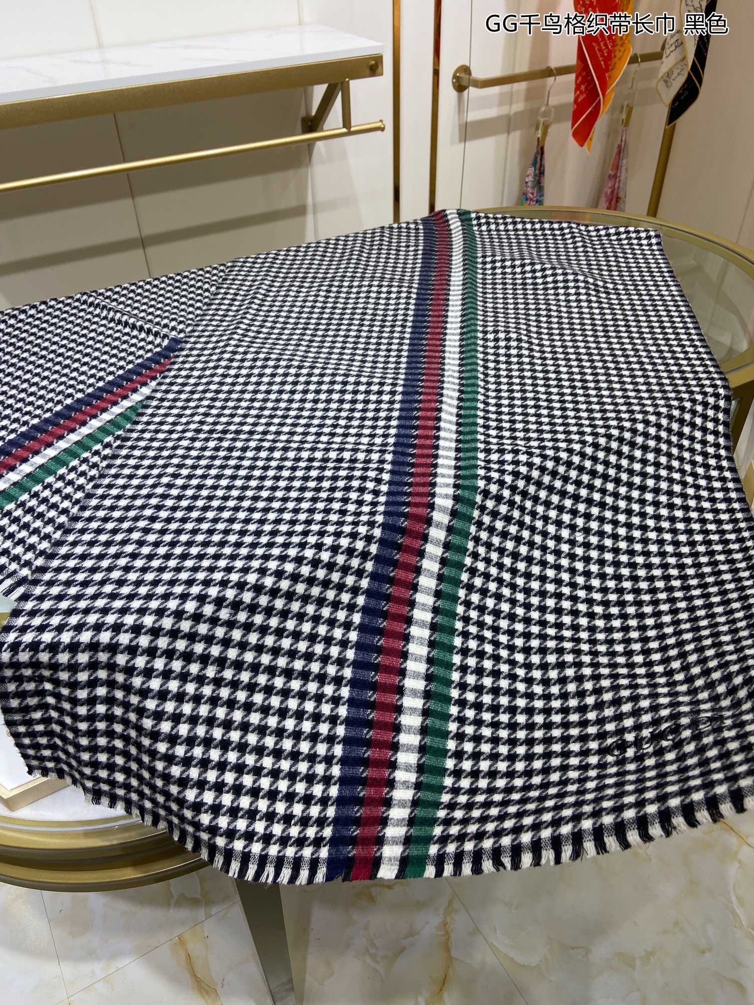 Scarf 60*190cm