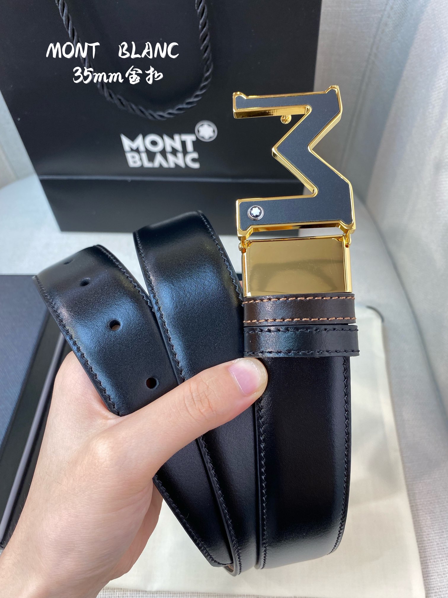 Other Belts Top Quality 35MM