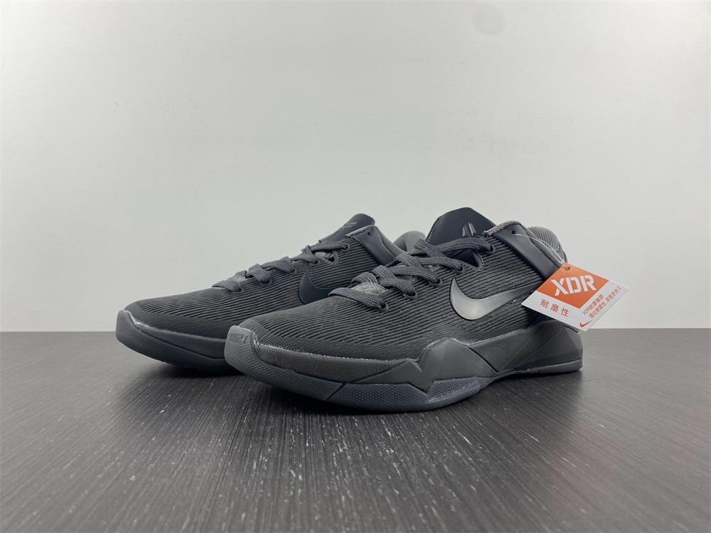 from NIKE KOBE 7
