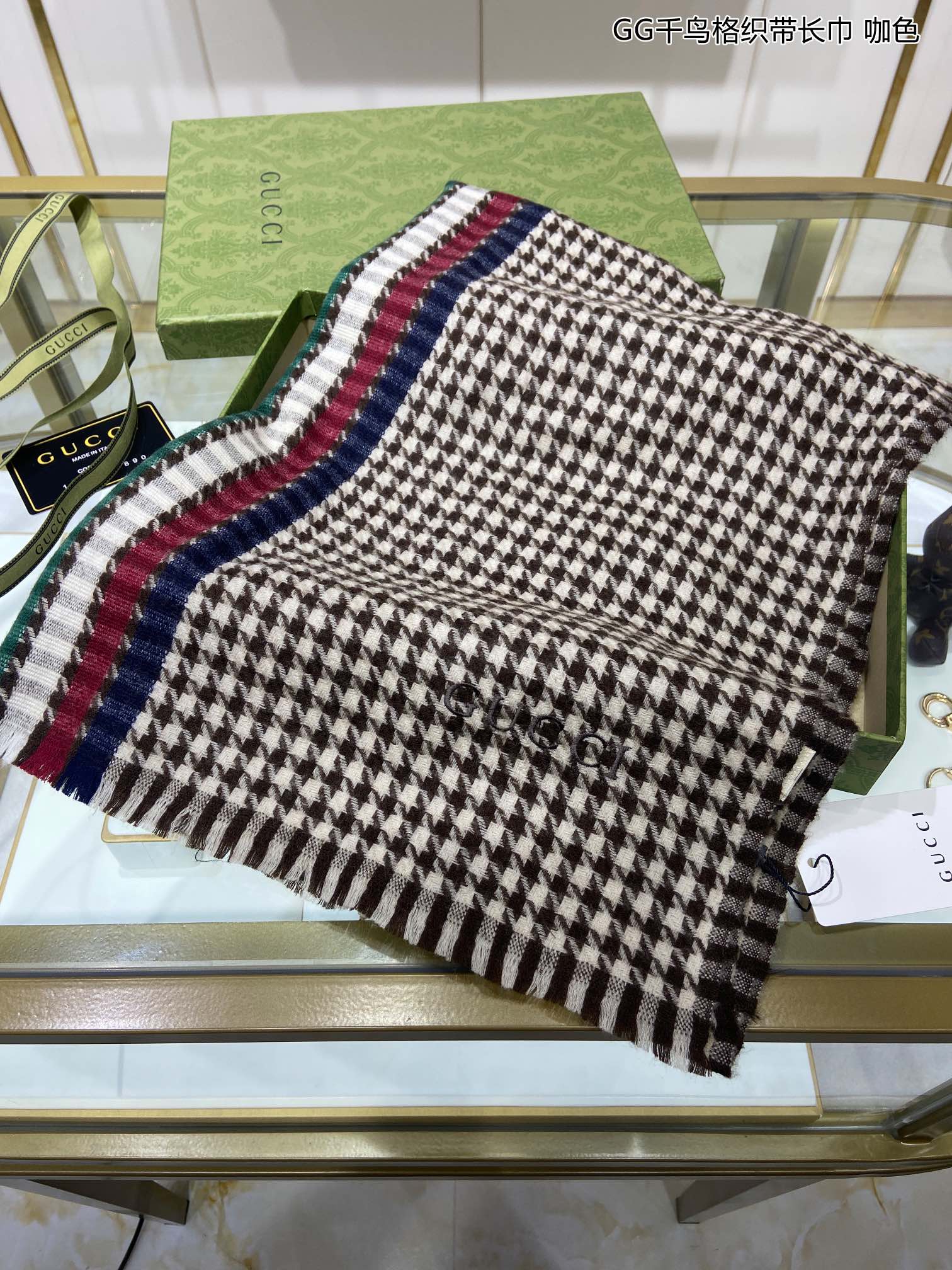 Scarf 60*190cm