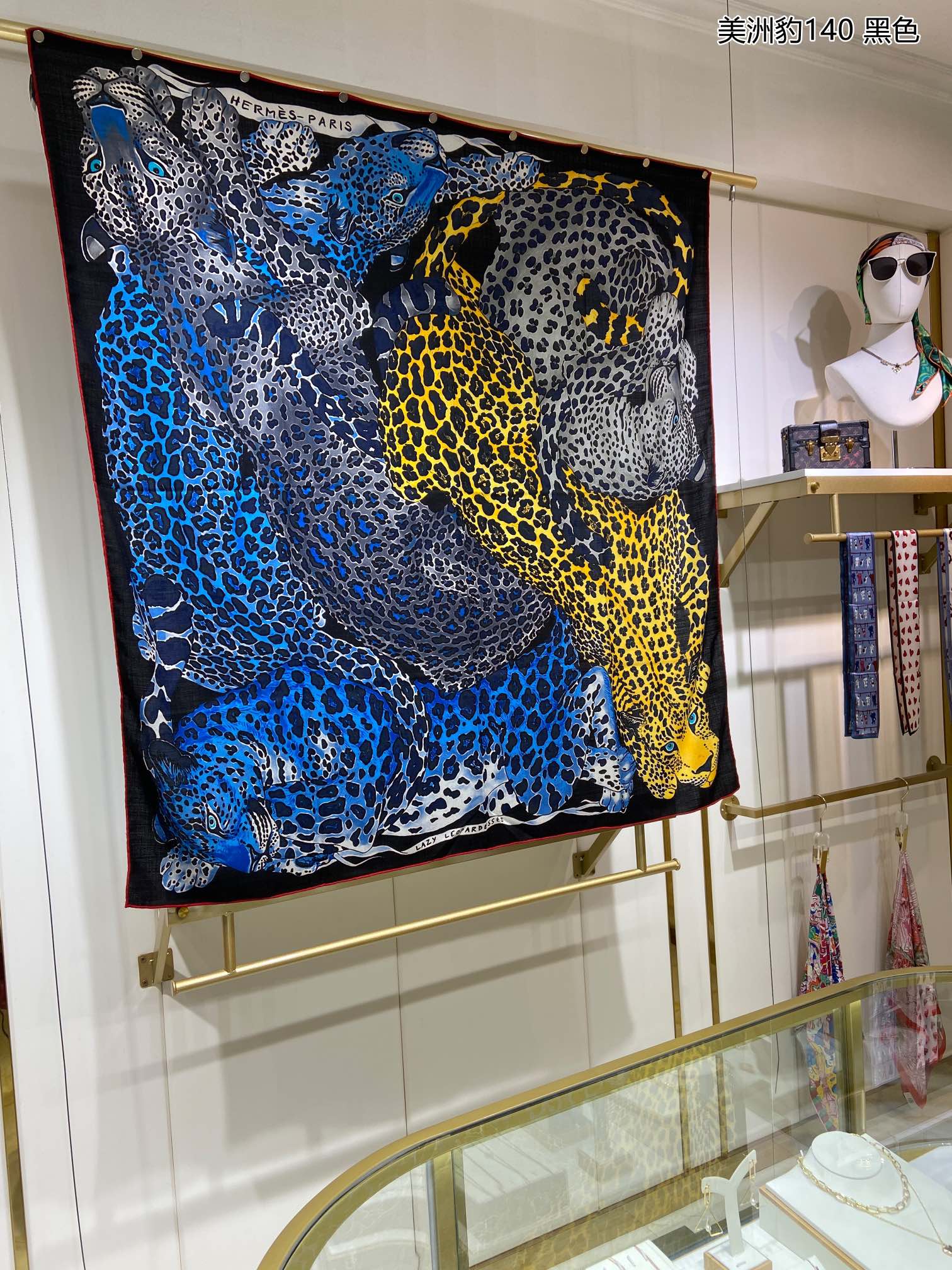 Scarf 140*140cm