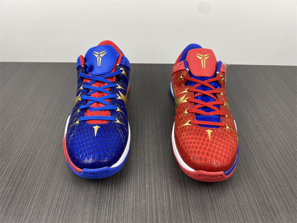 from Nike Zoom Kobe VII