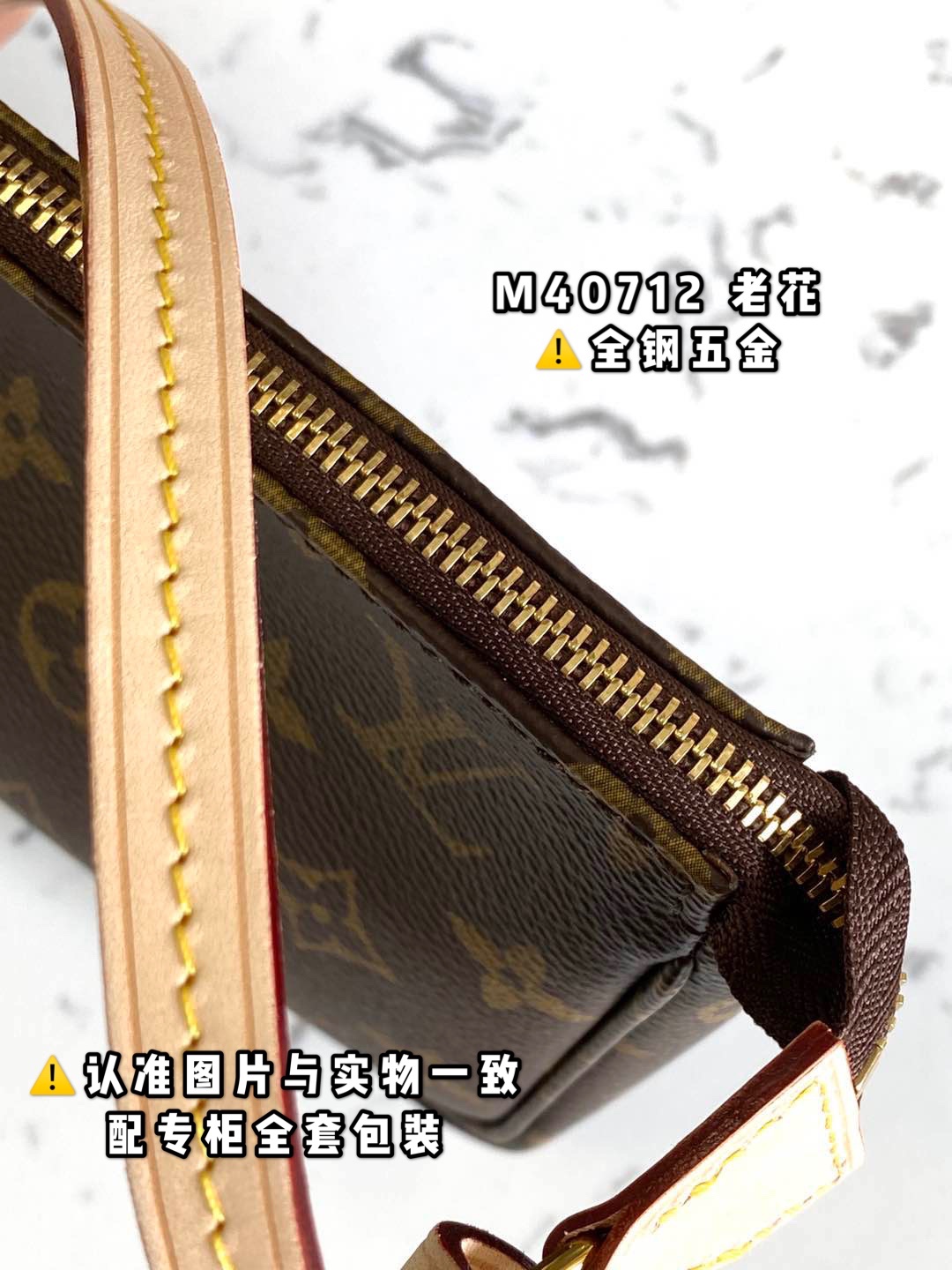L*ouis V*uitton Bag Top Quality 23*13.5*4CM