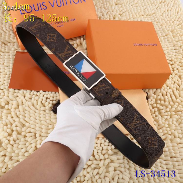 L*uis V*itton Belts Top Version