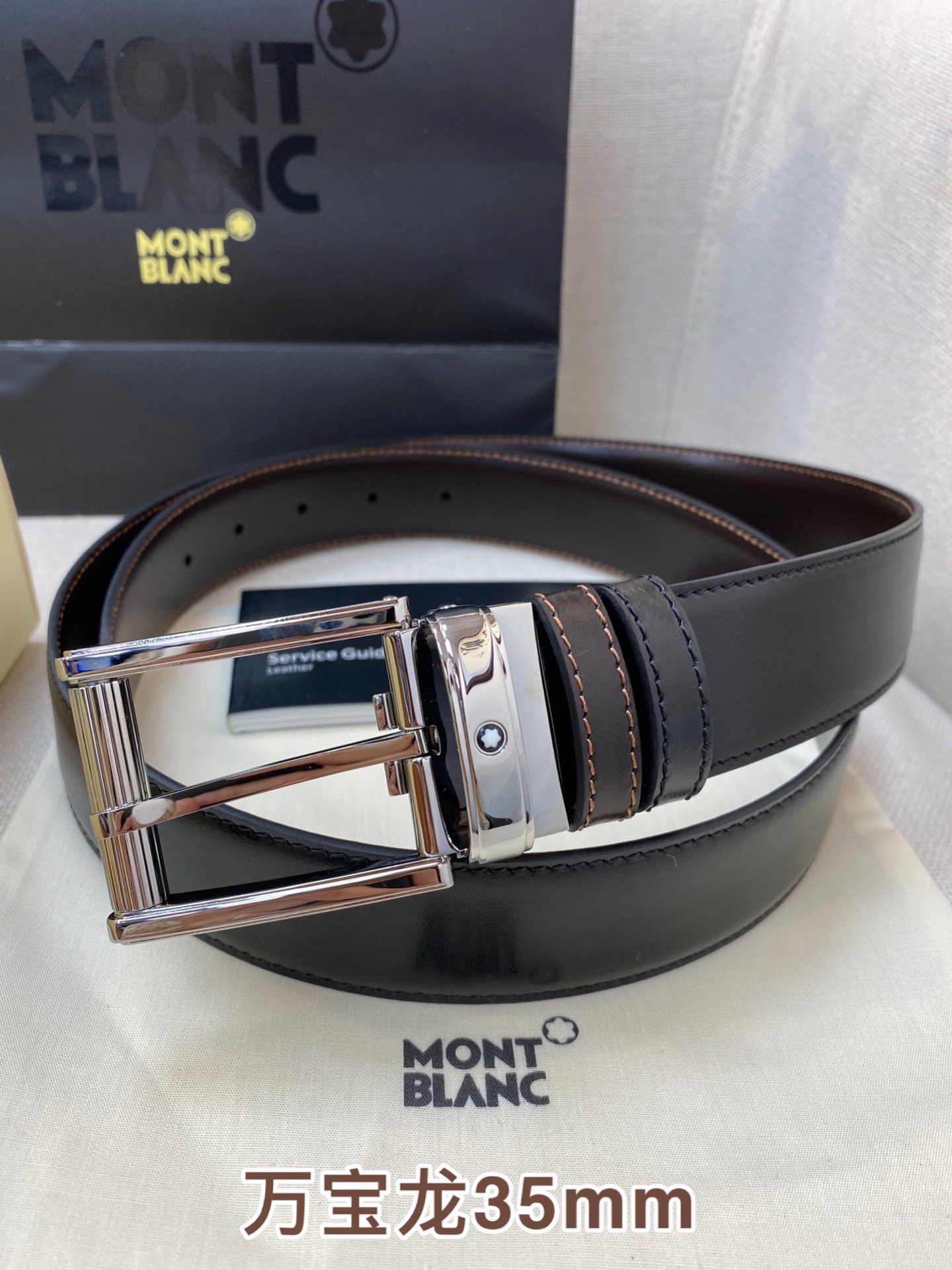 Other Belts Top Quality 35MM