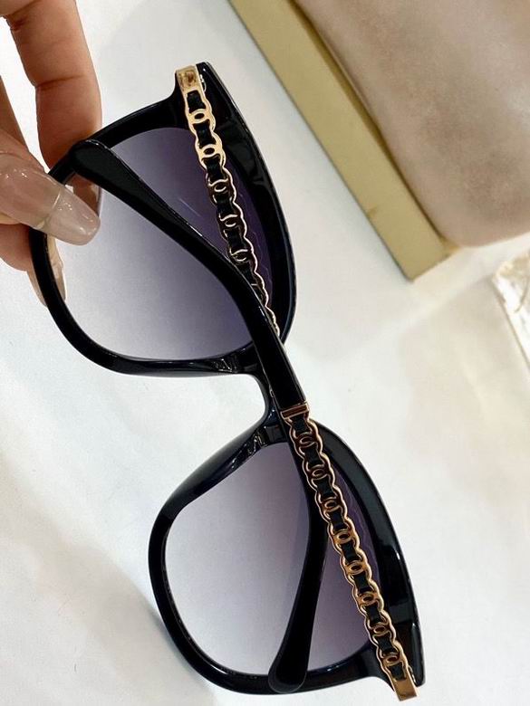C*hanel Glasses Top