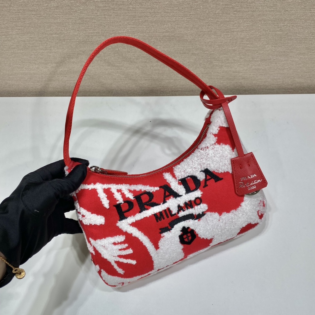 P*rada Bag Top Quality 23*17*6CM