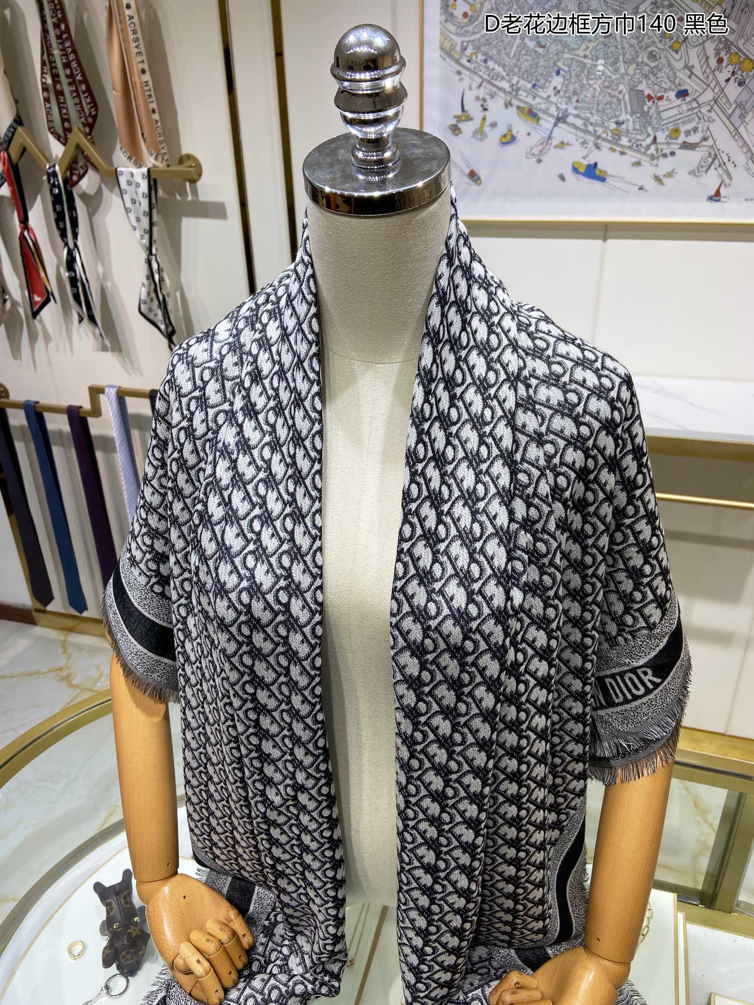 Scarf 140*140cm