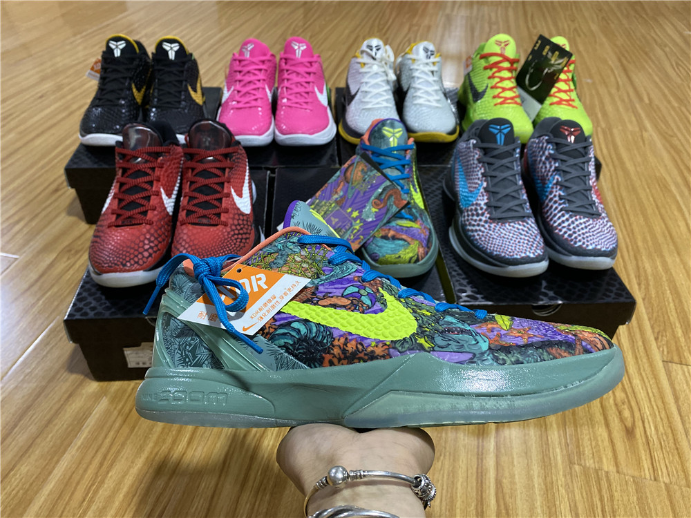 from Nike Zoom Kobe