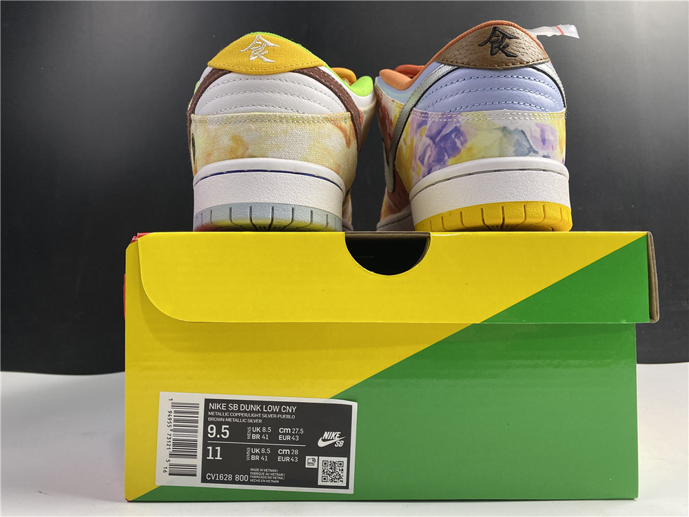 from Nike SB Dunk Low “CNY” CV1628-800